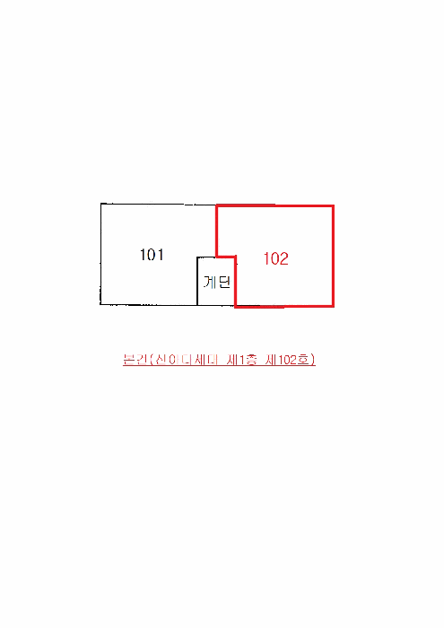 물건 사진 6