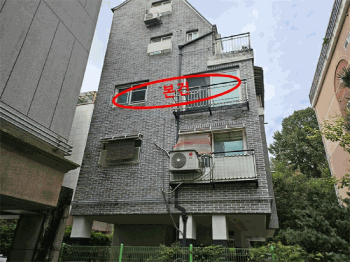 물건 사진 11