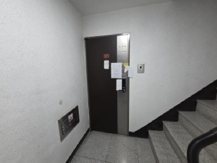 물건 사진 5