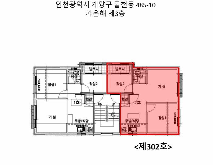 물건 사진 6