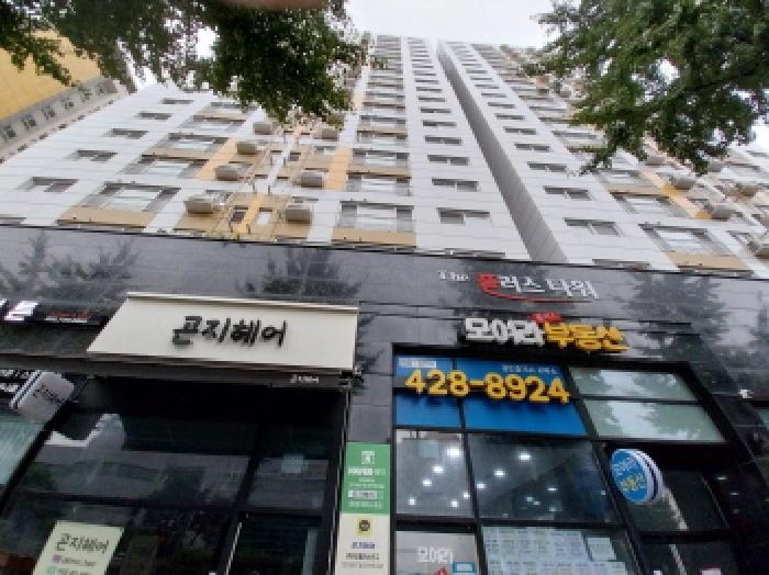 물건 사진 2
