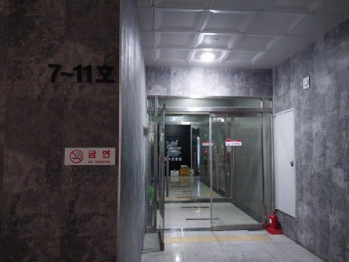 물건 사진 4