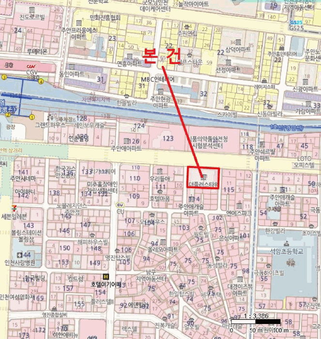 물건 사진 7