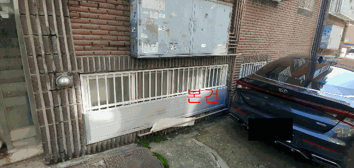 물건 사진 8