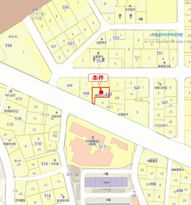 물건 사진 6