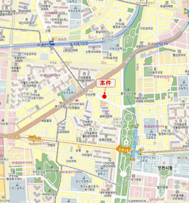 물건 사진 7