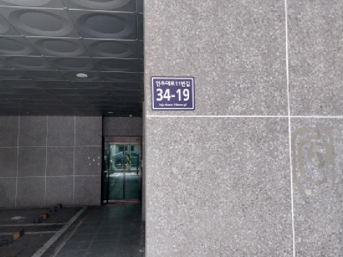 물건 사진 1