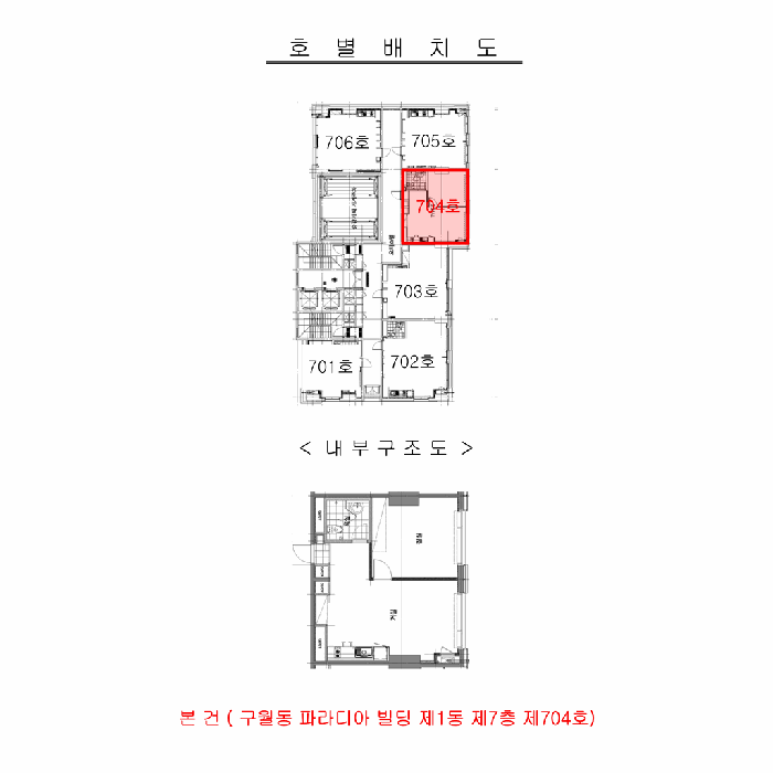 물건 사진 12