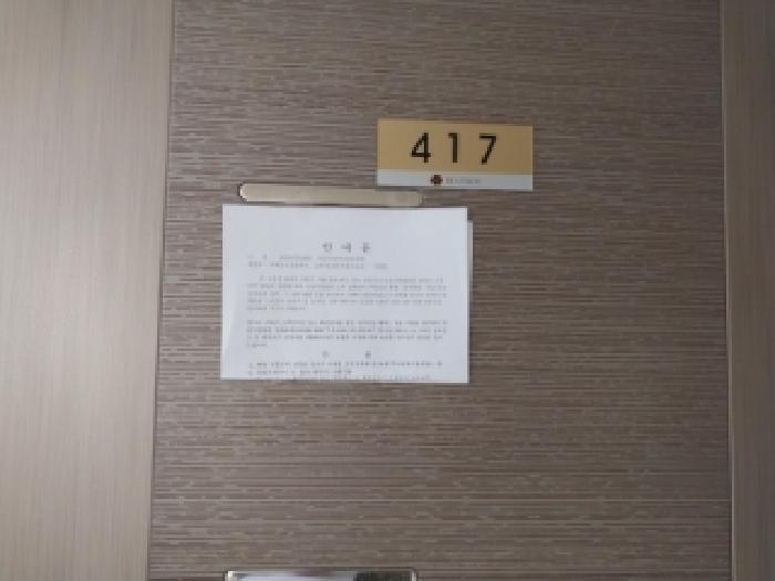 물건 사진 4