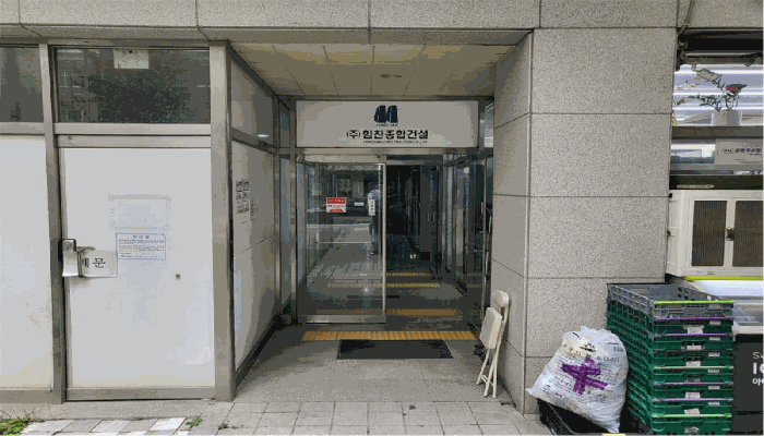 물건 사진 8