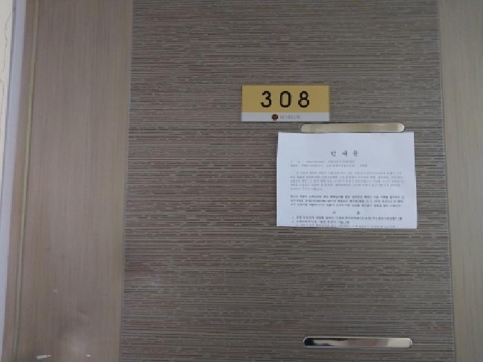 물건 사진 4