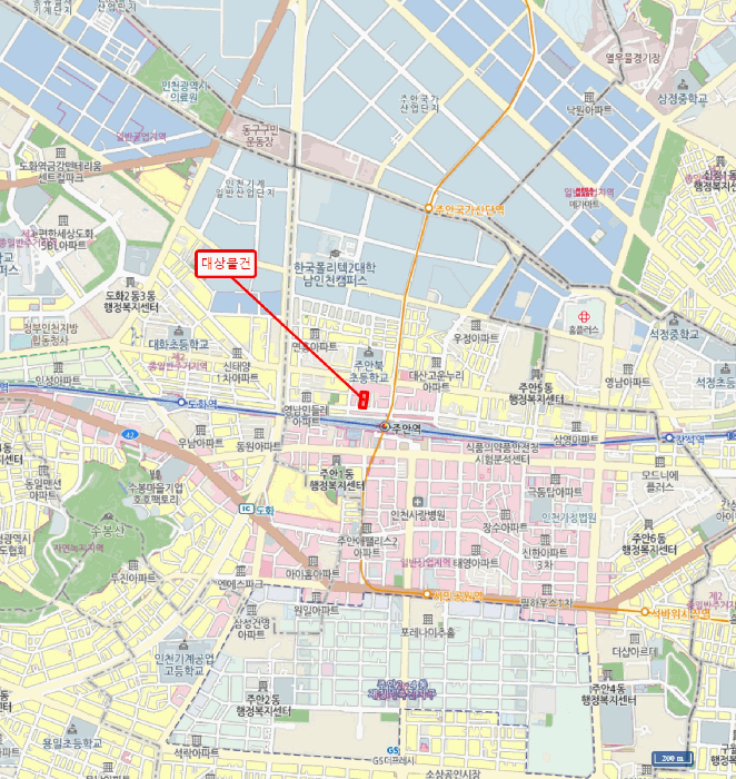 물건 사진 7