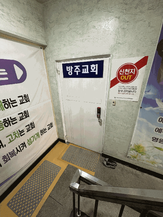 물건 사진 12