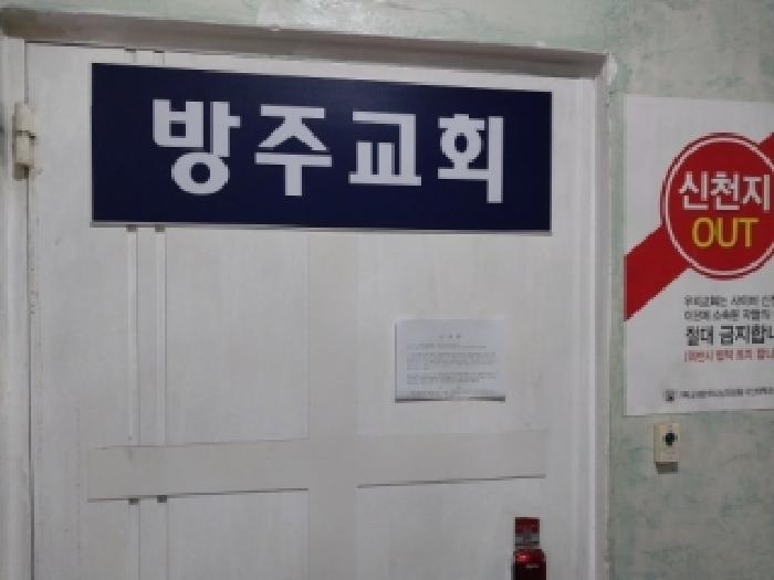 물건 사진 5