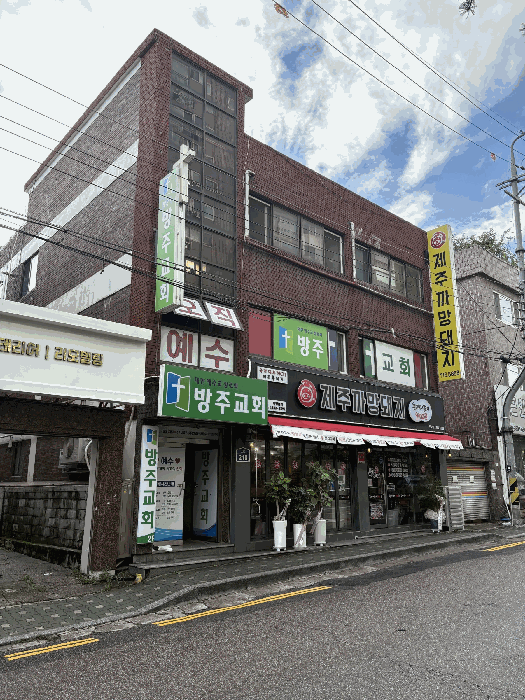 물건 사진 9
