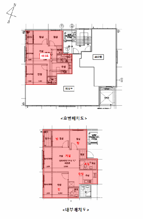 물건 사진 12