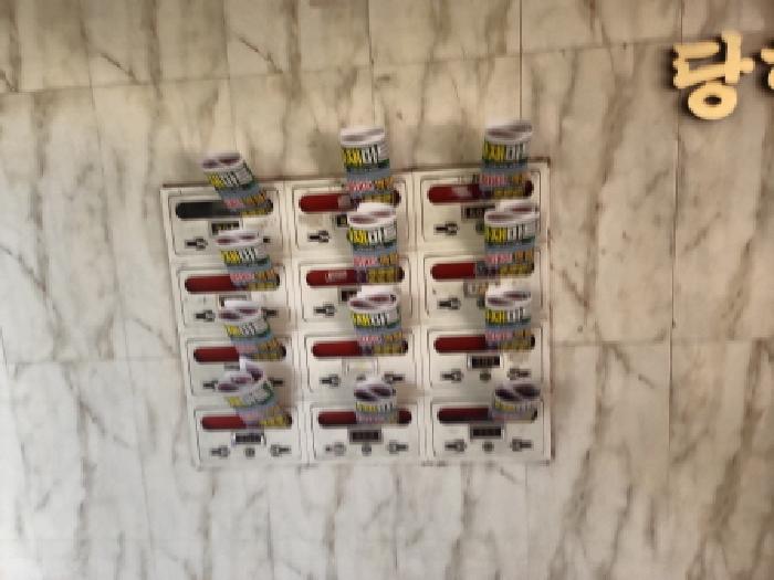 물건 사진 5