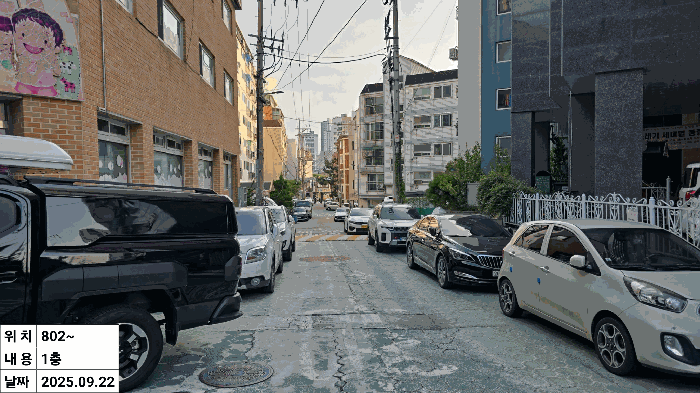 물건 사진 21