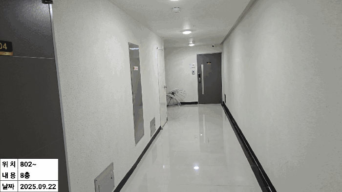 물건 사진 22