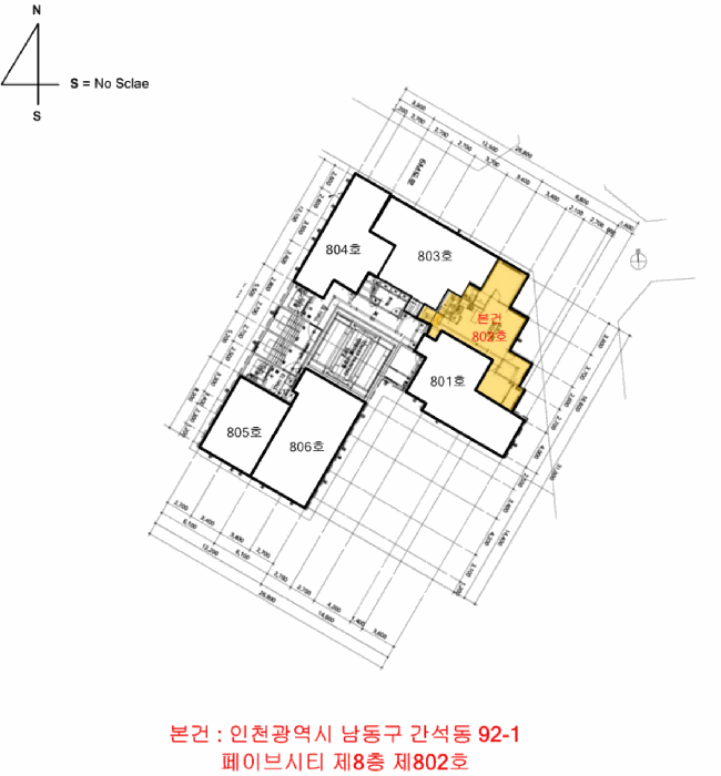 물건 사진 26