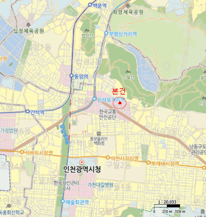 물건 사진 8