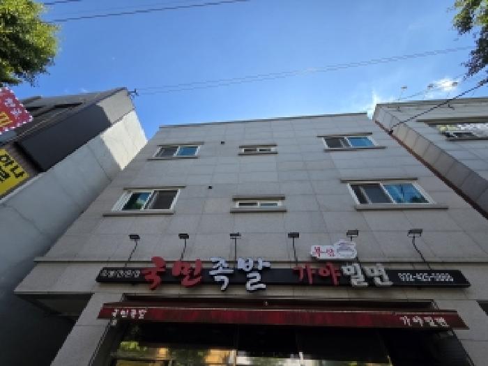 물건 사진 4