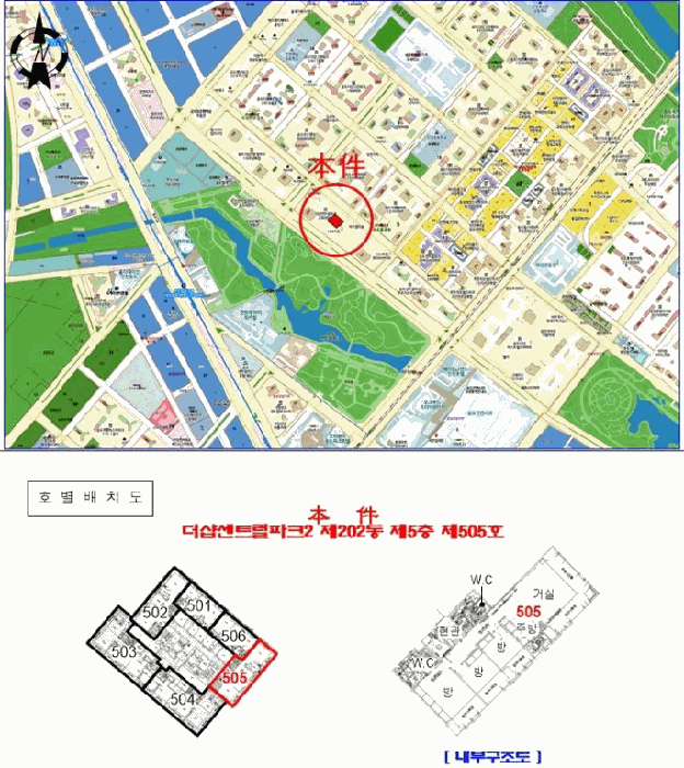 물건 사진 5