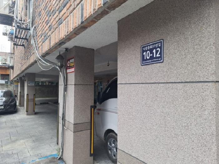 물건 사진 4