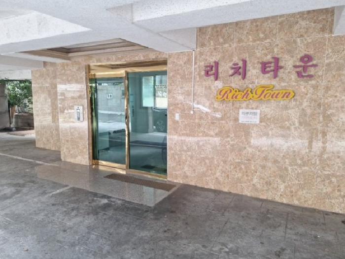 물건 사진 5