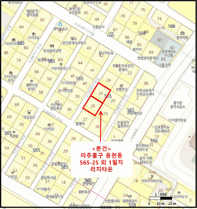 물건 사진 7