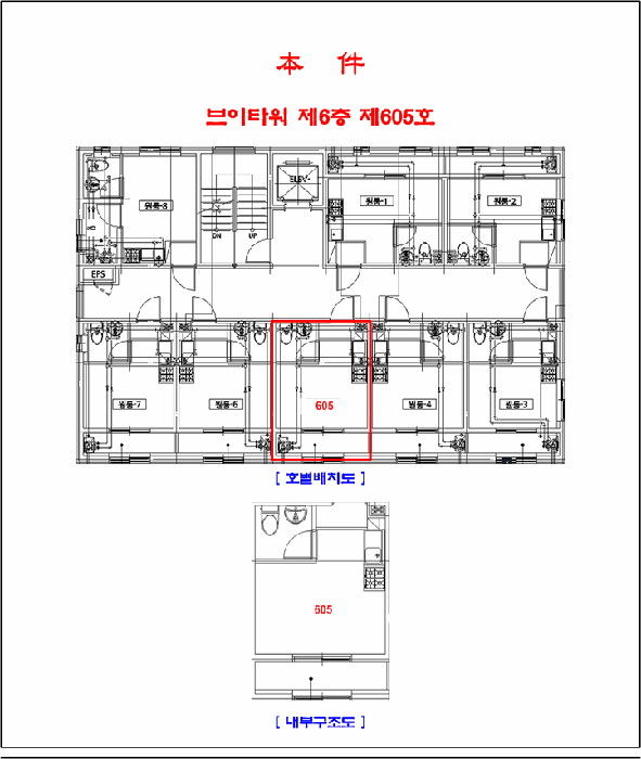 물건 사진 14