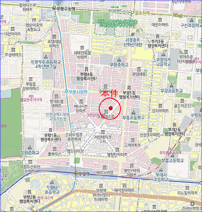 물건 사진 7