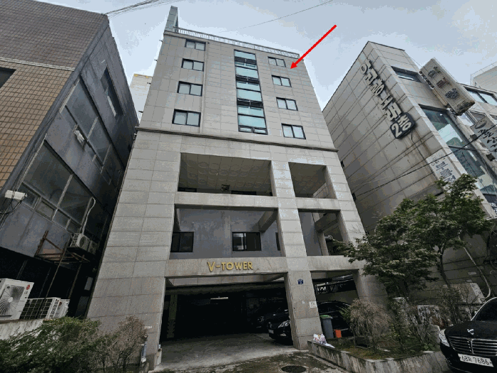 물건 사진 8