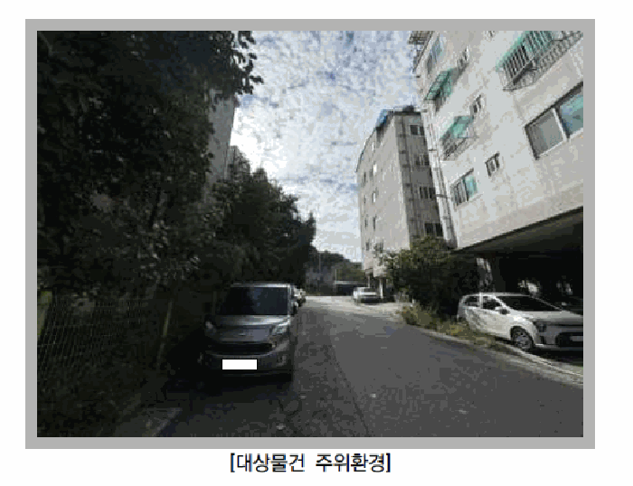 물건 사진 11