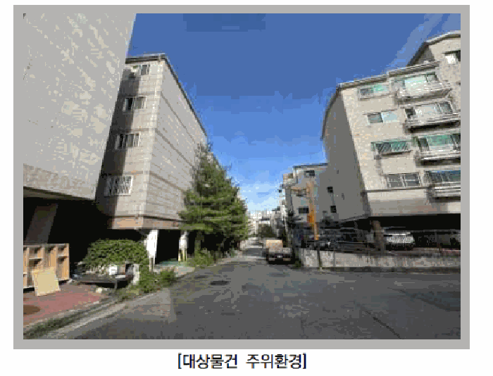 물건 사진 12