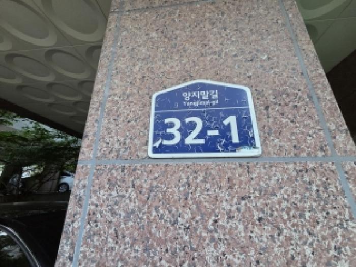 물건 사진 3