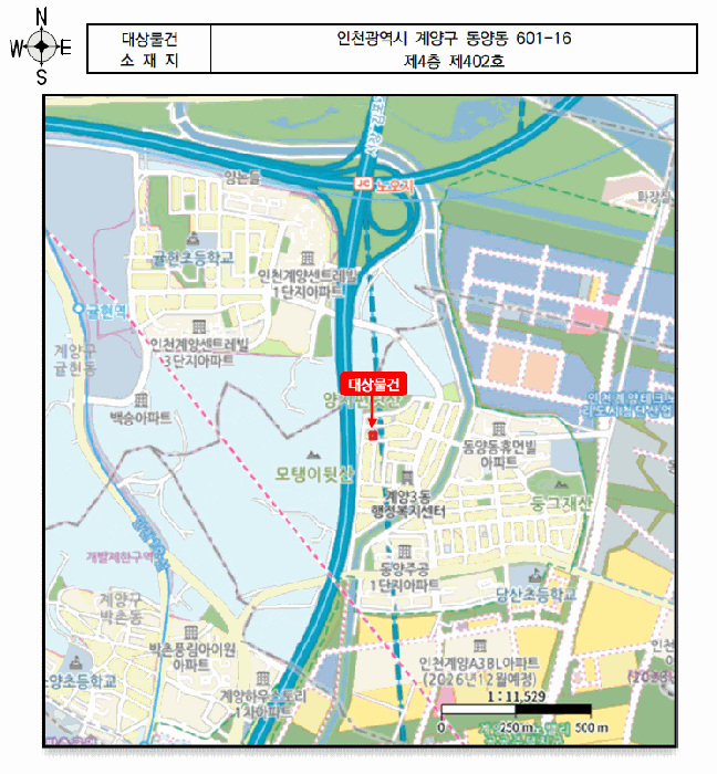 물건 사진 6