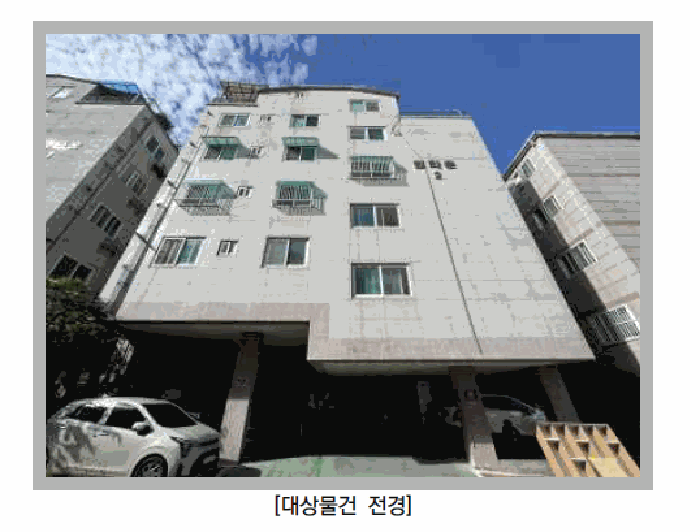 물건 사진 7