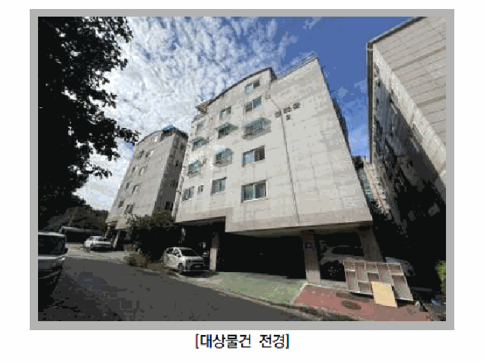 물건 사진 8