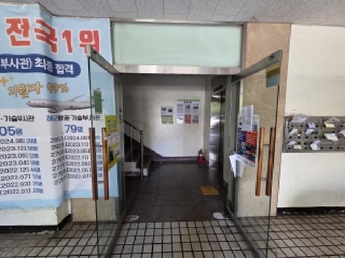 물건 사진 4