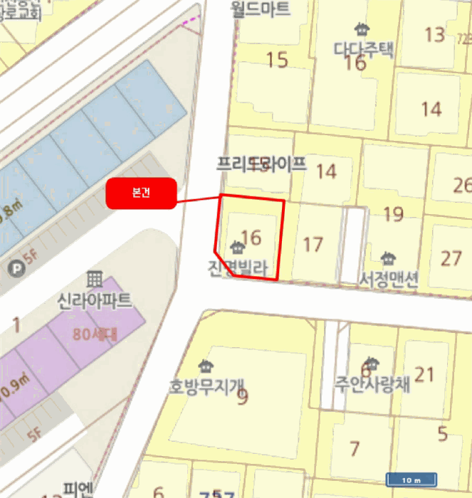 물건 사진 5