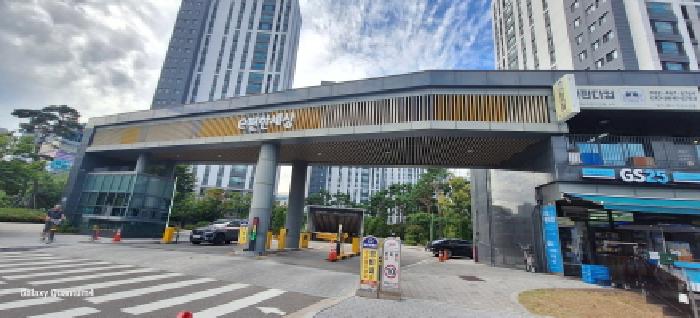 물건 사진 1