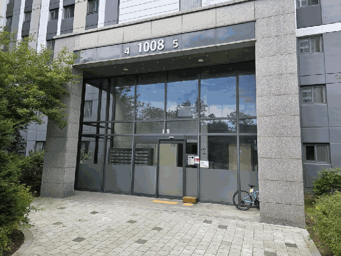 물건 사진 11