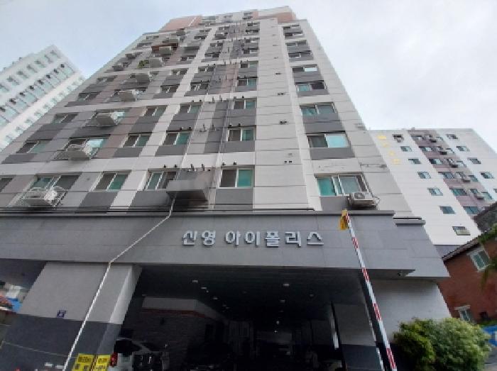 물건 사진 2