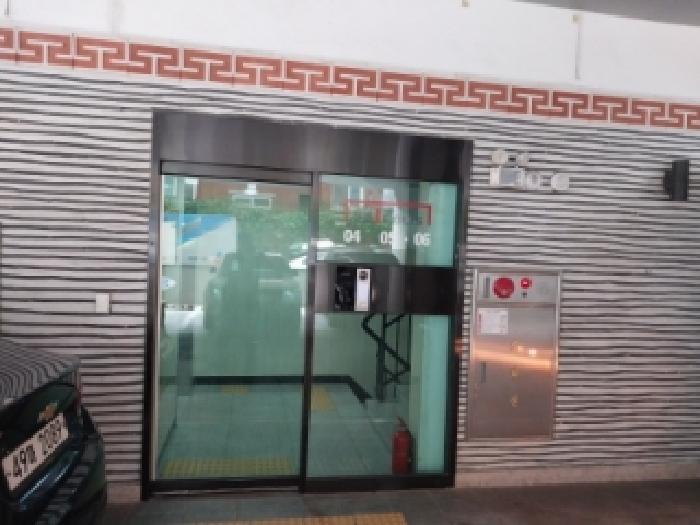 물건 사진 4