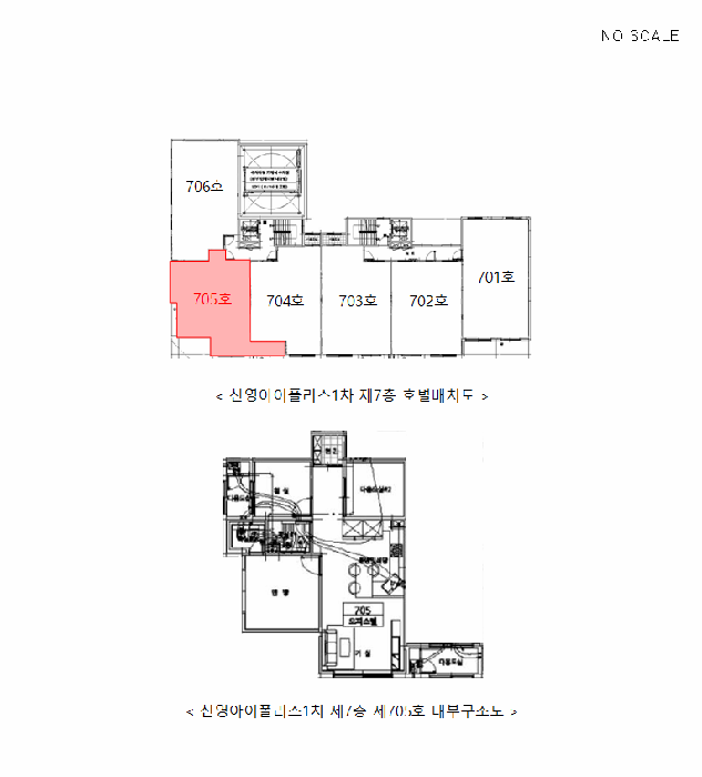 물건 사진 6