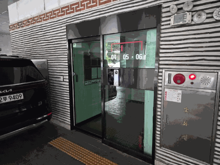 물건 사진 10