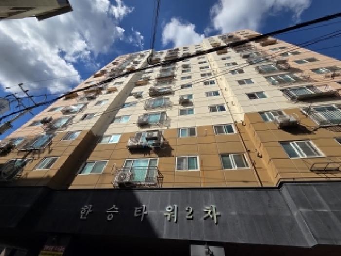 물건 사진 2