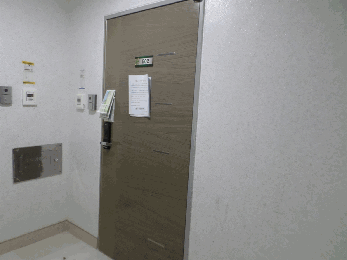 물건 사진 10