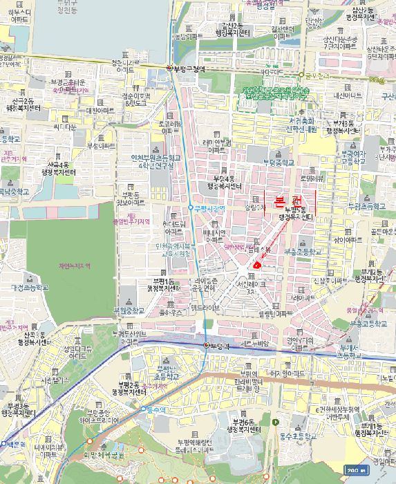 물건 사진 8